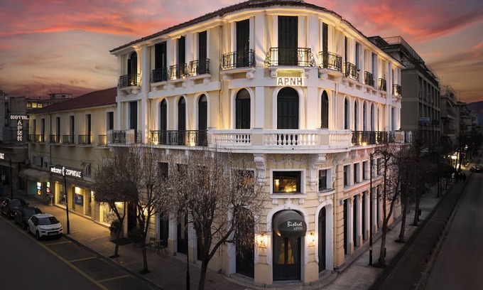 Karditsa Hotel | Domotel Arni