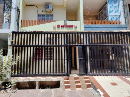 Ujjain House | Dutt Niwas