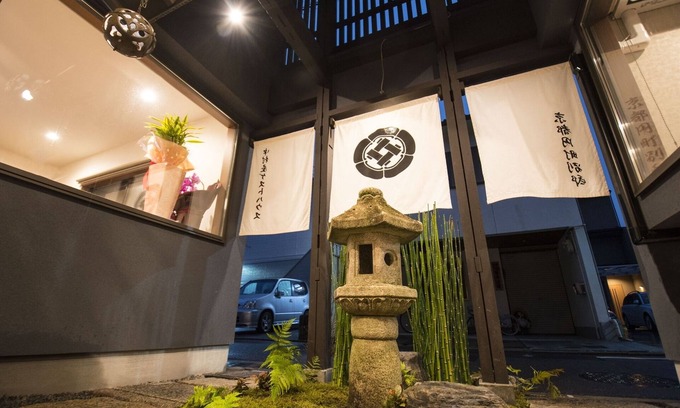 Nishijin House | Easily access to KinkakujiArashiyamawith Free Parking/Kyoto Kyōto