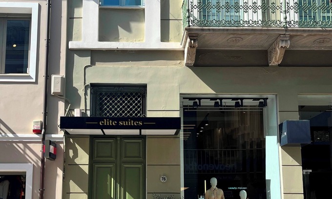 Patras Hotel | Elite Patras Suites