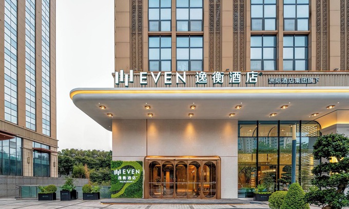 Gaoxin Hotel | EVEN Hotel Chengdu High Tech Zone by IHG