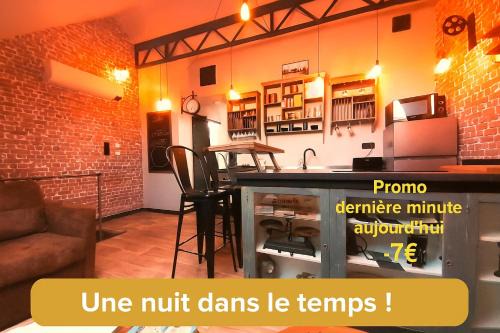 Aulnoy-lez-Valenciennes Apartment | Factory, appart hotel Valenciennes