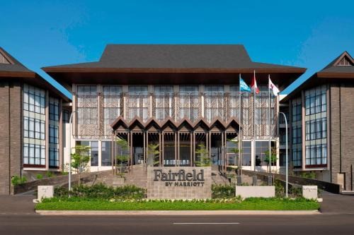 Tanjung Pandan Hotel | Fairfield by Marriott Belitung