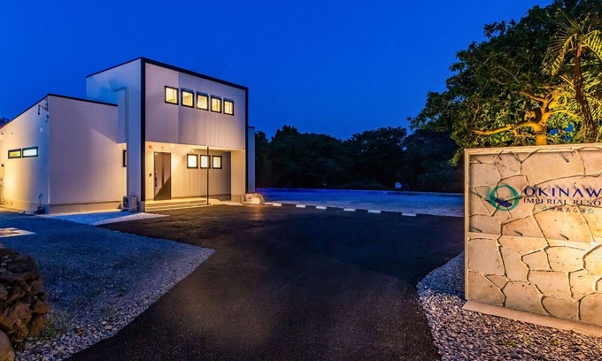 Motobu House | Families are welcome Stay without meals Enjo / Kunigami-gun Okinawa