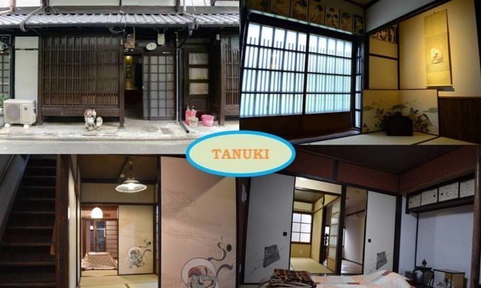 Minami House | Feeling like a devilish blade! 3 minutes walk from Nishioji station, 1 station from Kyoto station! Good access to tourist attractions / spacious and comfortable house / indoor Wi-Fi