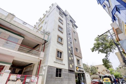 Sadduguntepalya Hotel | Flagship My Own Nest Near Ragigudda Sri Prasanna Anjaneyaswamy Temple
