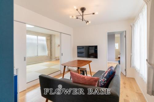 Chuo-ku Hotel | Flower Base Lily House - Vacation STAY 55464v