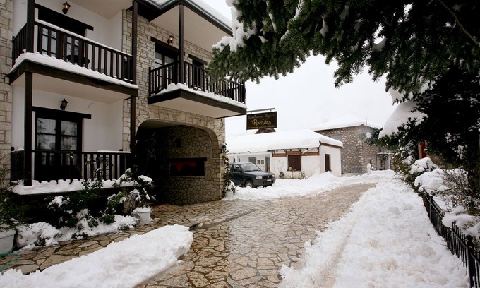 Elati House | Fretzato Traditional Guest House