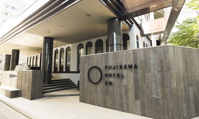 Fujisawa Hotel | Fujisawa Hotel En