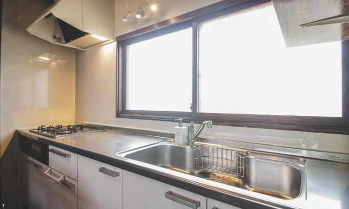 Furano House | Furano View House