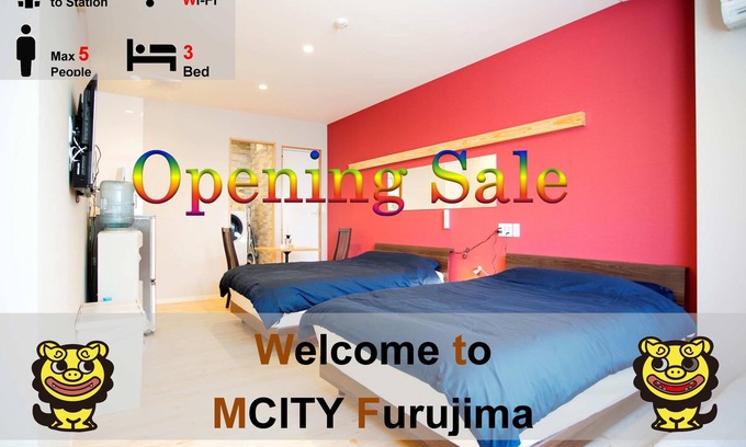 Okinawa Apartment | Furushima 101 · ★ OpenSale ★ Mcity Furujima # 101 ★ 1 minute walk from Furushima Station ★ wifi ★ Naha city ★ permission Yes