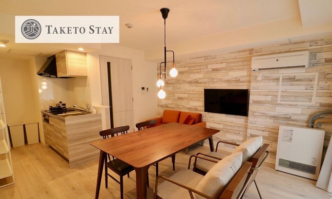 Kita Ward Apartment | GAII 105 Scandinavian style room Max 4 people - GAII105 / Sapporo Hokkaidō