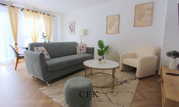 Serris Apartment | GARONNE 4 ~Apartment for 6 people + garden~ Near Disney