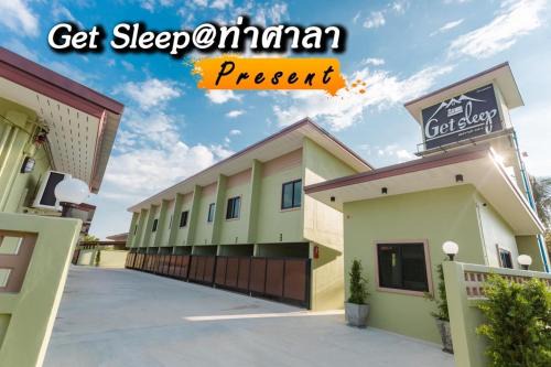 Tha Sala Hotel | Get Sleep @ท่าศาลา