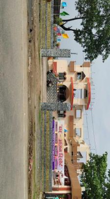 Giridih Hotel | Ghar aangan resort