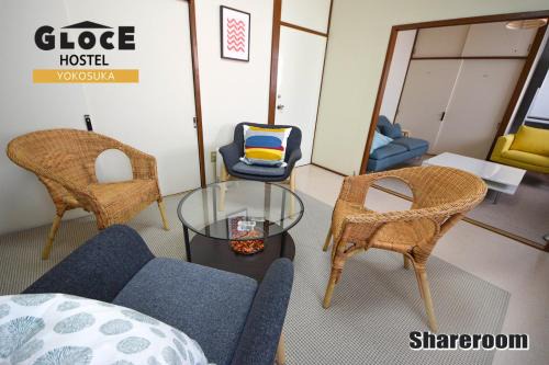 Yokosuka House | GLOCE 横須賀 シェアルーム NAVY BASE l Yokosuka Share room at NAVY BASE
