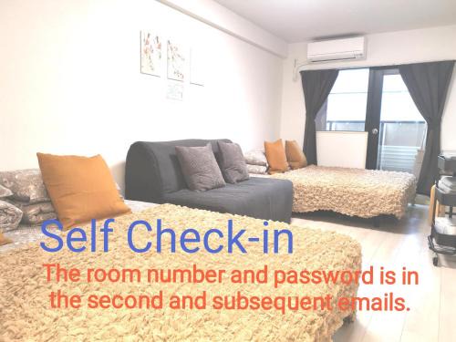 Kabukicho Apartment | GM - Self Check-in