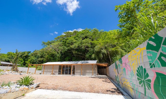 Nago House | Goen