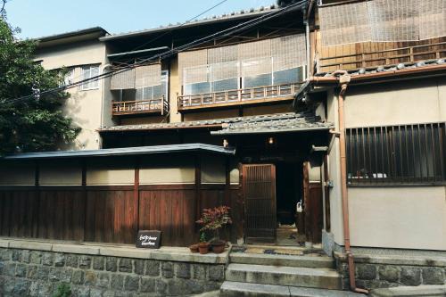 Komatsucho House | Gojo Guesthouse - Annex