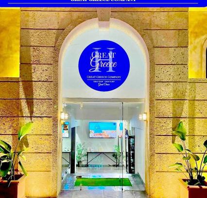 Xylokastron Hotel | Great Greece Le Convivial Suites