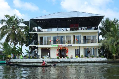 Aryad South House | Green Apple Home Stay