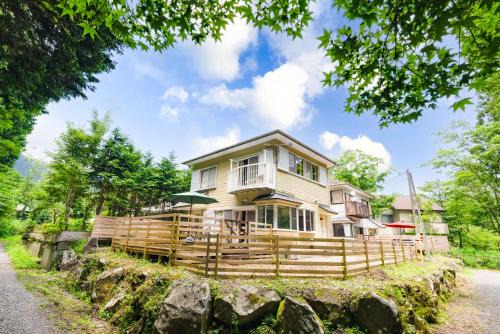 Hakone House | Green Oasis Cottage Hakone Sengokuhara - グリーンオアシスコテージ箱根仙石原