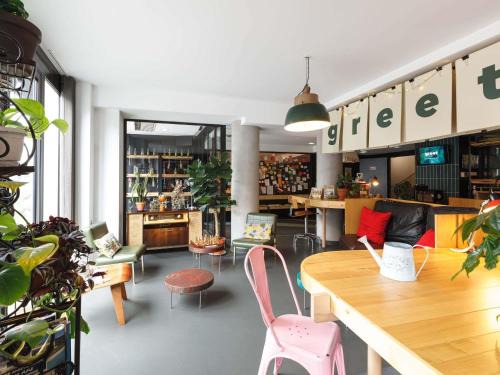 2nd Arrondissement Hotel | Greet Hotel Lyon Confluence