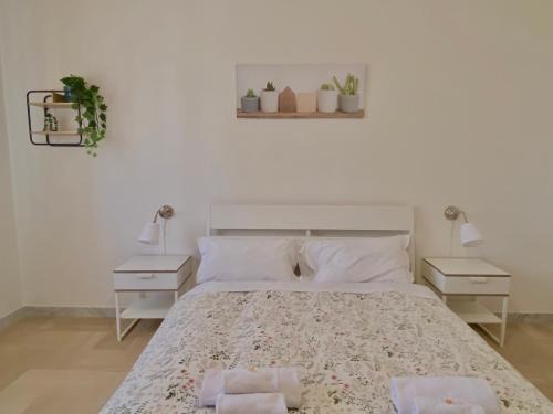 Modugno House | Guest House Service - Express Airport Apartment