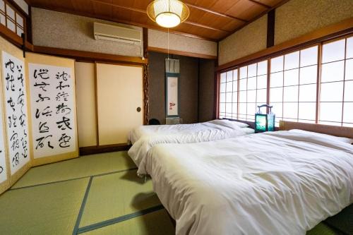 Awatabe Apartment | Guesthouse luluha 一棟貸し