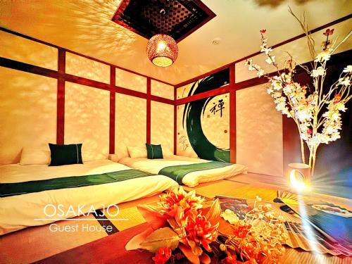 Joto House | Guesthouse Osakajo - Vacation STAY 17183