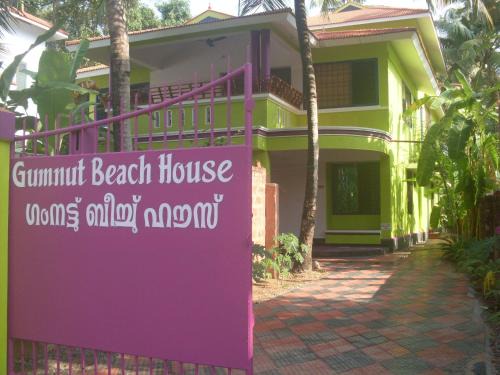 Varkala House | Gumnut Beach House