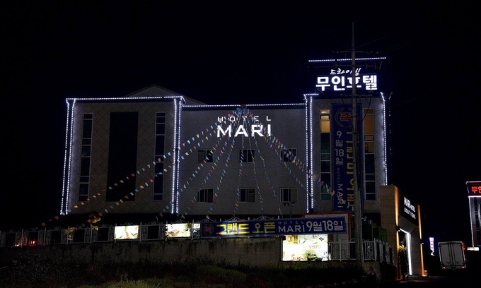 Naesan-ri Hotel | Gurye Mari Hotel