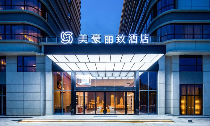 Huadu Hotel | GZ Baiyun Airport MeHood Liz Hotel T1