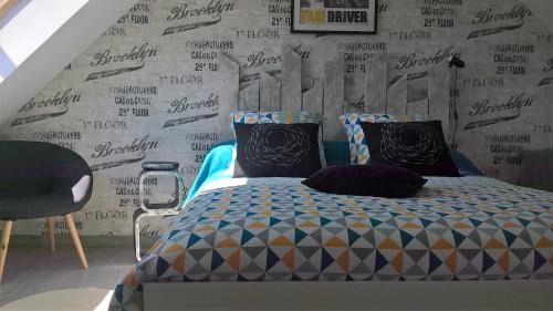 Saint-Mars-d'Outille House | Hébergements indépendants chez l'habitant