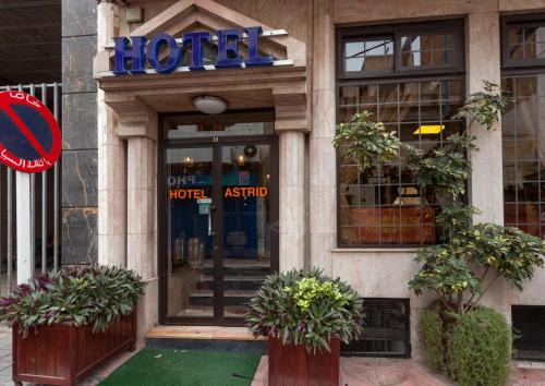 Casablanca City Center Hotel | Hôtel Astrid