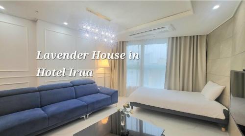 Haeundae Apartment | Haeundae Lavender House-Irua