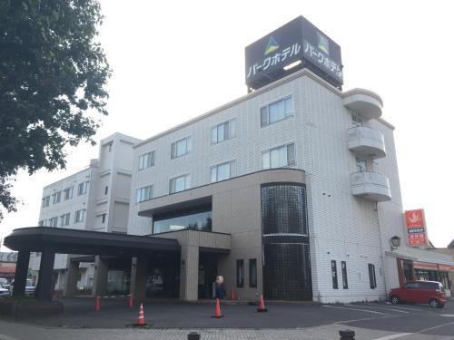 Shinkawacho Hotel | Hakodate Park Hotel