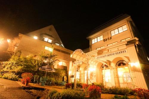 Hokujo Hotel | Hakuba Märchen House