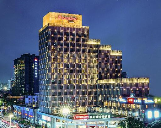 Zhuhai Gongbei Hotel | Hampton by Hilton Zhuhai Gongbei Port
