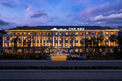 Xishan Hotel | Healing Mind International Hotel Kunming Dianchi Grand View Park Fuhai Metro Station Branch