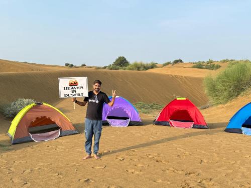 Jaisalmer Other | Heaven In Desert