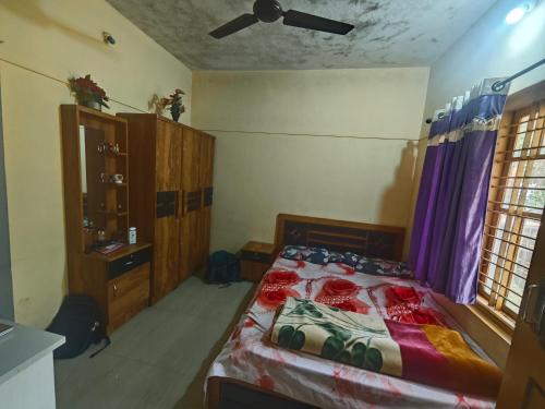 Somvarpet House | Hide and Sleep Homestay