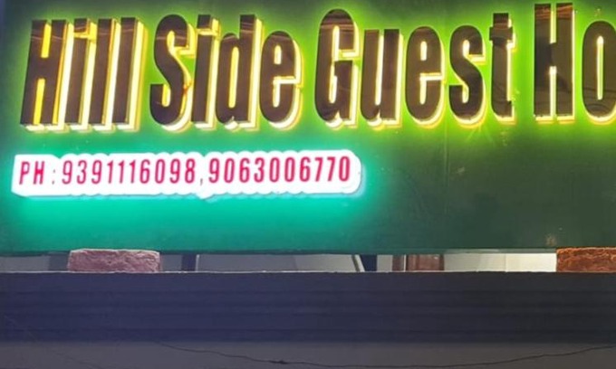 Hyderabad Apartment | Hill Side Guest House 2 BHK