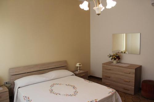 Melissano Apartment | Holiday Home Giovanna