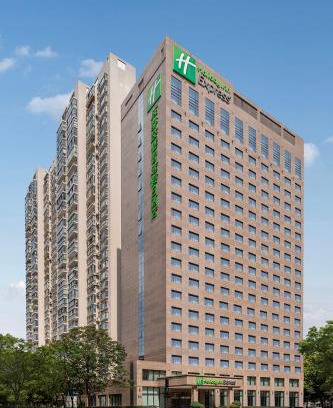 Chengdu City Centre Hotel | Holiday Inn Express Chengdu Gulou-Tianfu Square Chunxi Road Branch