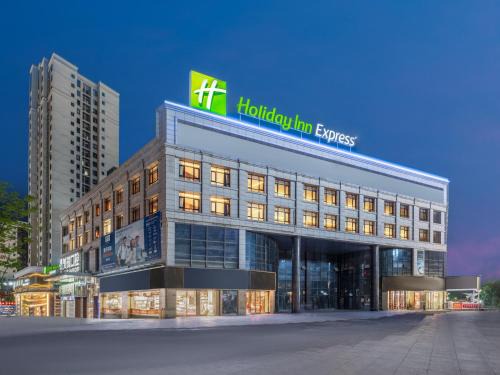 Tongliang District Hotel | Holiday Inn Express Chongqing Tongliang by IHG