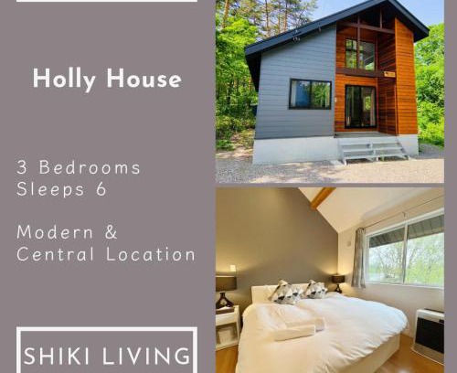 Hokujo House | Holly House