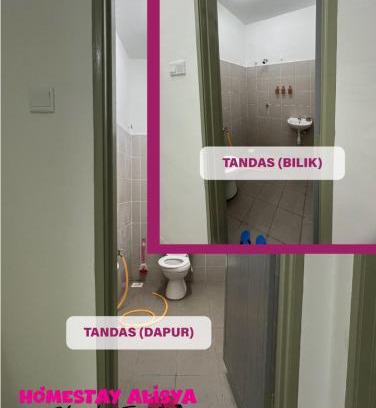 Gurun House | Homestay Alisya