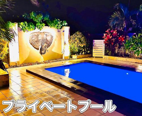 Shiraho House | Hondake - Vacation STAY 79906v