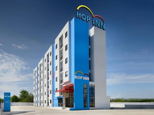 Phitsanulok Hotel | Hop Inn Phitsanulok Mittraphap Road